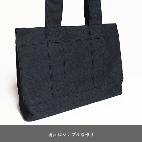 SMOKY（PORTER） ポーター スモーキー トートバッグ(M) 592