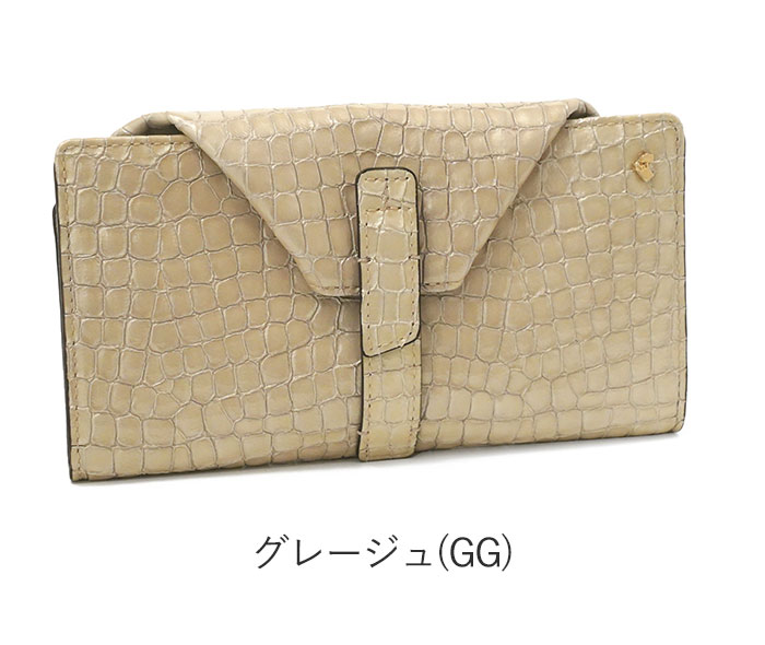 PELLE BORSA（ペレボルサ） 30％OFF セール 長財布 レインボークロコ