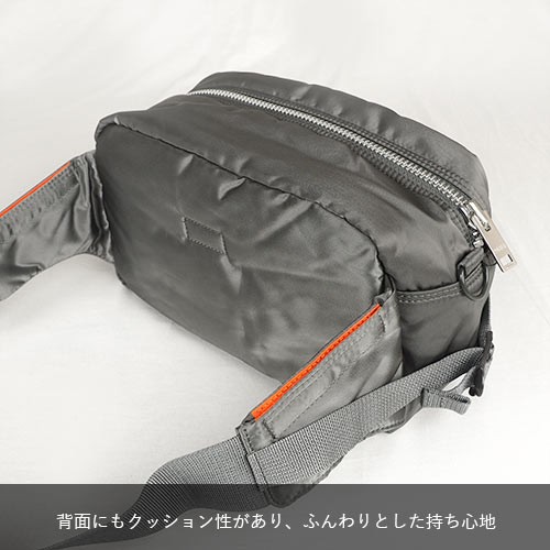 ポーター タンカー 2WAYウエストバッグ 622-78302 吉田カバン PORTER