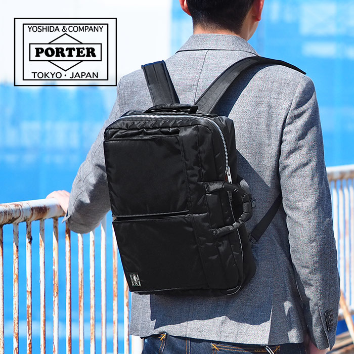 ですが┕ PORTER TANKER NEW 3WAY リュックサック セージグリーン いにした