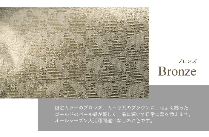 PELLE BORSA ペレボルサ アライブパール トートバッグ M