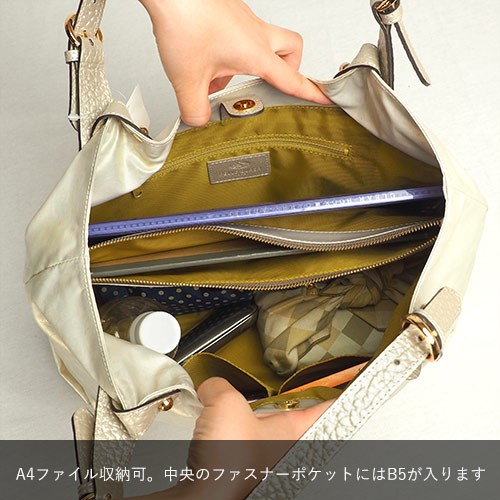 PELLE BORSA ペレボルサ アライブパール トートバッグ M