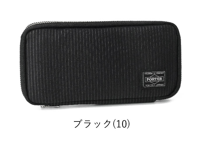 DRAWING（PORTER） ポーター ドローイング ロングウォレット 650-09780