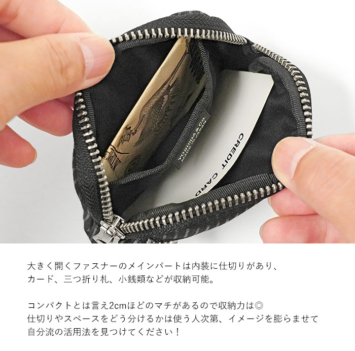 PORTER ポーター デューク コインケース 149-03132 DUKE COIN