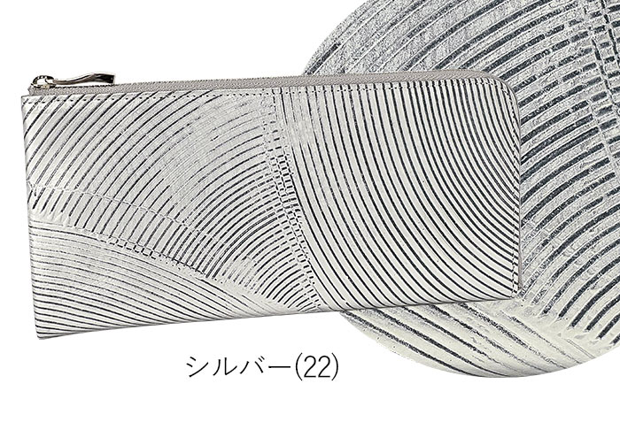 VIADOAN（ヴィアドアン） コレット 長財布 L字ファスナー レザー 日本