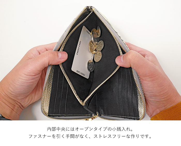 VIADOAN（ヴィアドアン） コレット 長財布 L字ファスナー レザー 日本