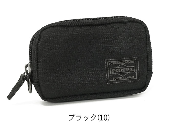 PORTER DILL ポーター ディル コインケース ポーター ディル マルチコインケースのレビュー。気軽に使える