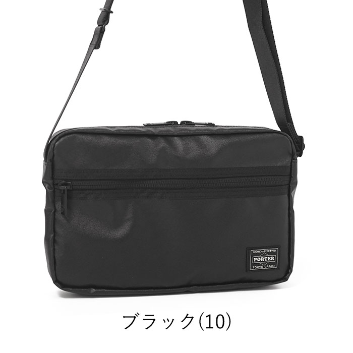 TACTICAL（PORTER） ポーター タクティカル ショルダーバッグ 654