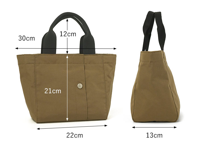 PORTER 2（PORTER） ポーター ツー トートバッグ(S) 660-05796 吉田