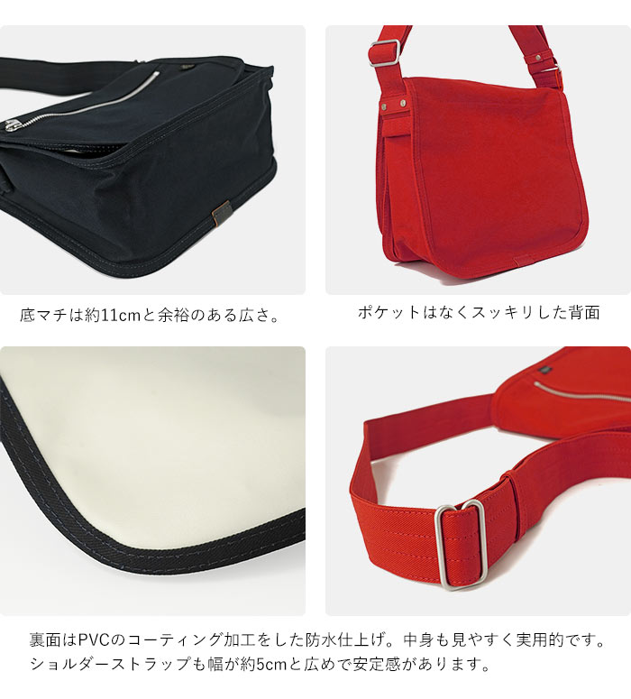 希少】吉田カバン ポーター PORTER ショルダーバッグ レッド RED