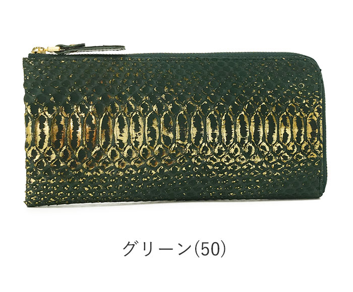 極美品✨️定価5.9万カオスイタリア製生地大人のコンビネゾンリネン