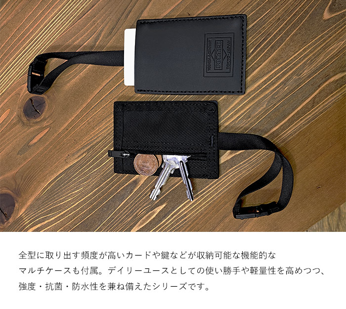 PORTER ビジネスバッグ（リュックとしても使えます） PORTER ポーター プロテクション デイパック 681-17978 吉田