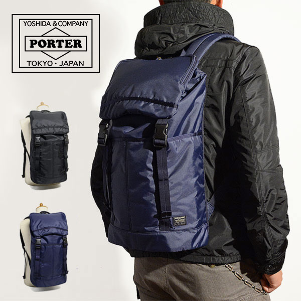 PORTER ポーター フラッシュ バックパック 689-05943 吉田カバン