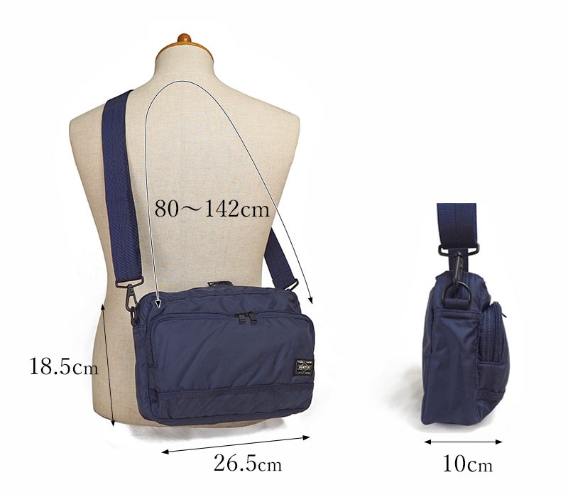FLASH（PORTER） ポーター フラッシュ ショルダーバッグ 689-05949