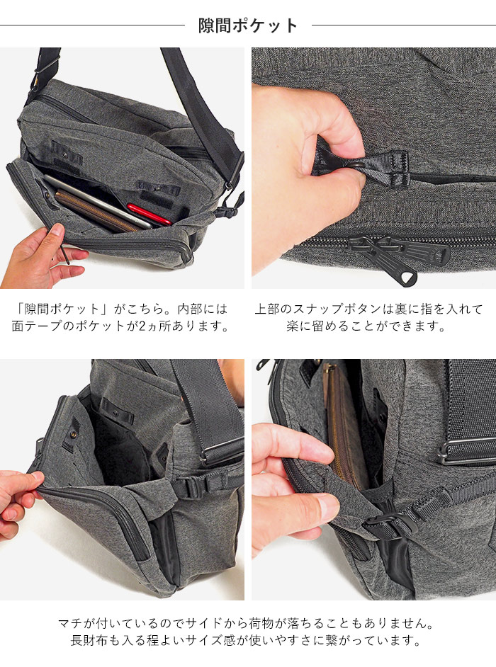 FUNCTION（PORTER） ポーター ファンクション ショルダーバッグ(L) 691