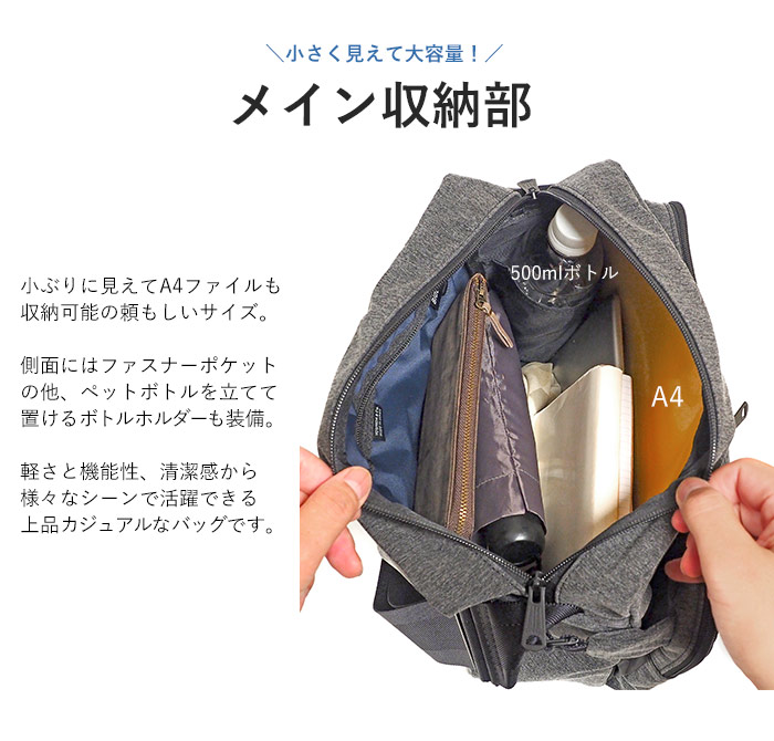 FUNCTION（PORTER） ポーター ファンクション ショルダーバッグ(L) 691