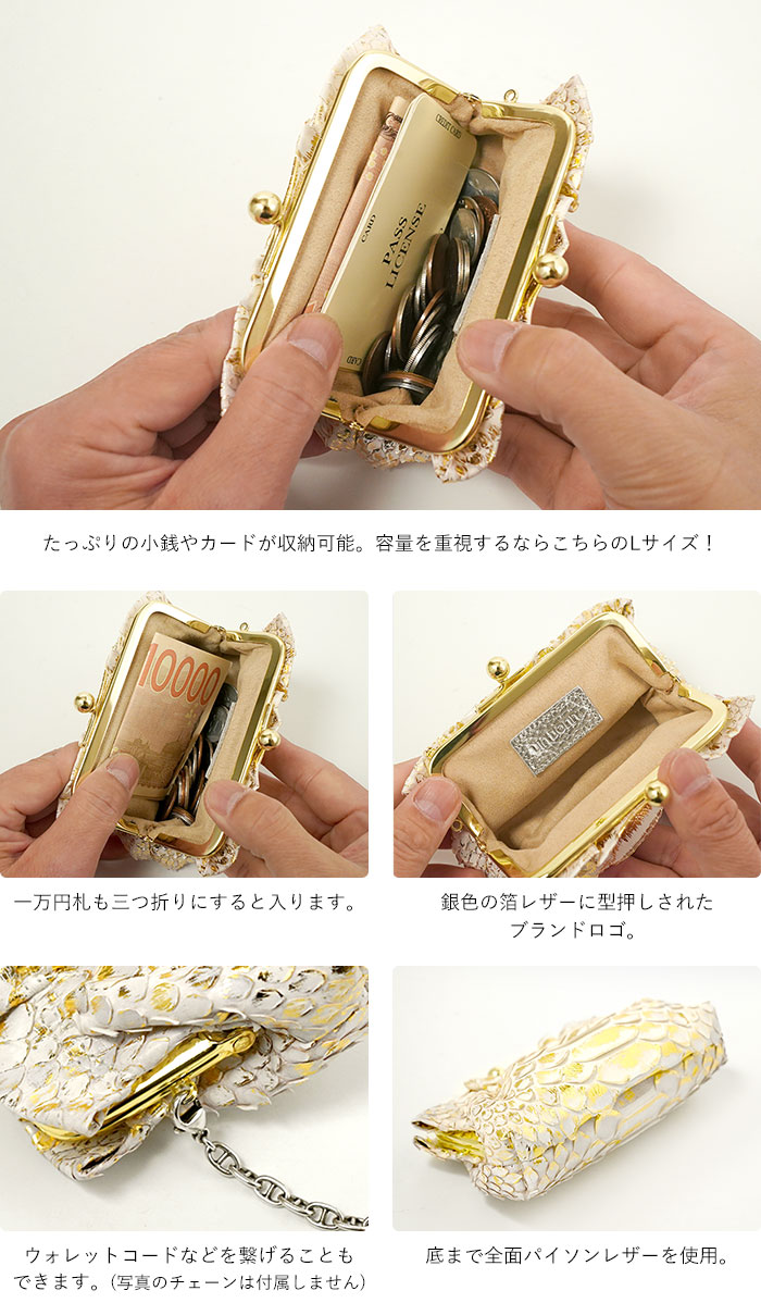 【新品・未使用】小銭入れ　カナダ　ハンドメイド　バイソン革 カナダ鹿革小銭入れ 海外 土産 貴重 セール 大量 仕入れ インバウンド