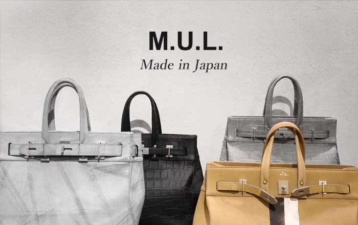 MUL