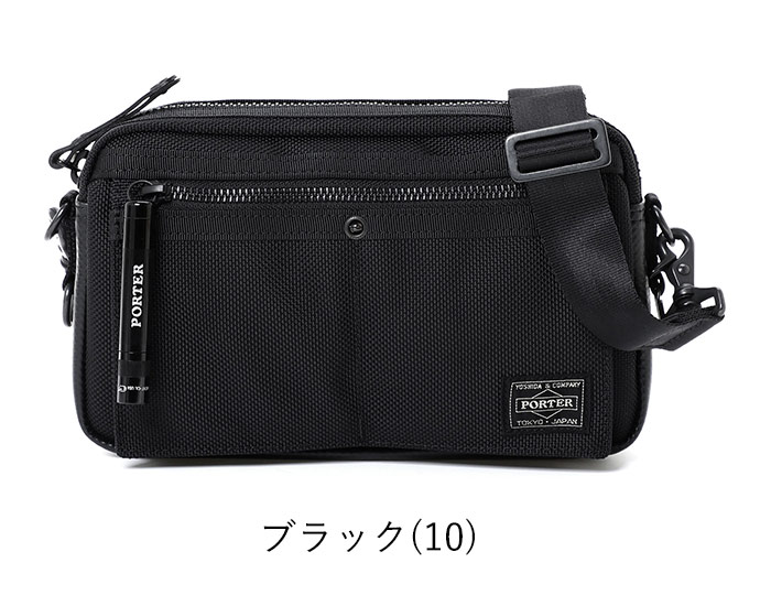 PORTER ヒートウエスト Lサイズ ブラック HEAT(ヒート) WAIST BAG | 吉田カバンホームページ | YOSHIDA & Co.