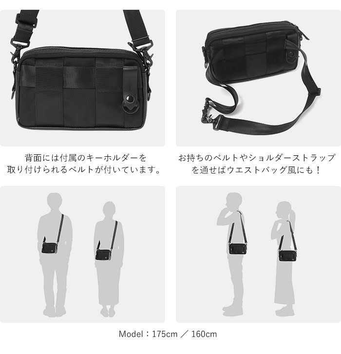 HEAT（PORTER） ポーター ヒート ウエストバッグ 703-06978 吉田カバン