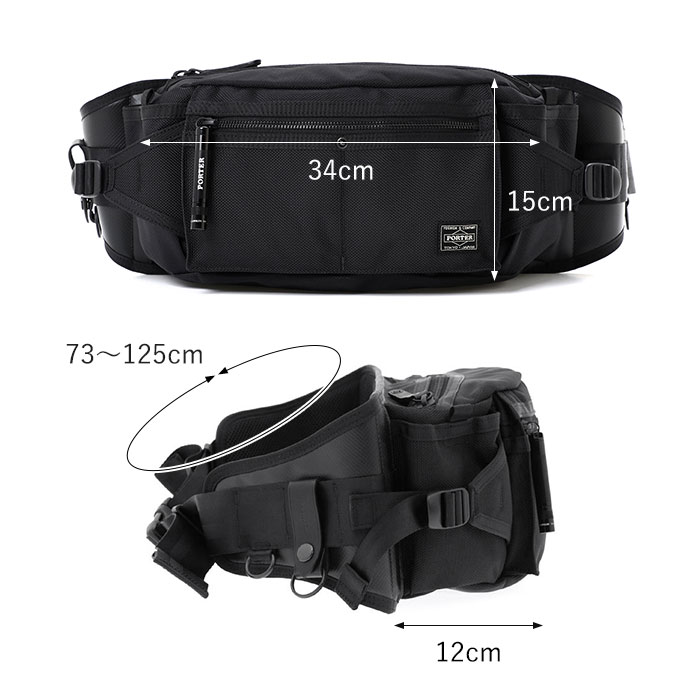 【発送は1/3以降になります】吉田カバン PORTER ヒート ウエストバッグ HEAT（PORTER） ポーター ヒート ウエストバッグ 703-06978 吉田カバン