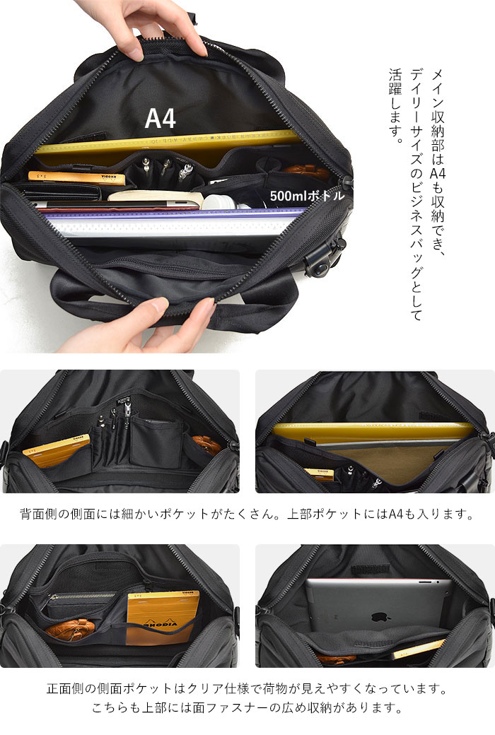 美品　ポーター　スコープ　2way リュック　タンカー　ヒート　ビジネス　PC 美品 ポーター スコープ 2way リュック タンカー ヒート