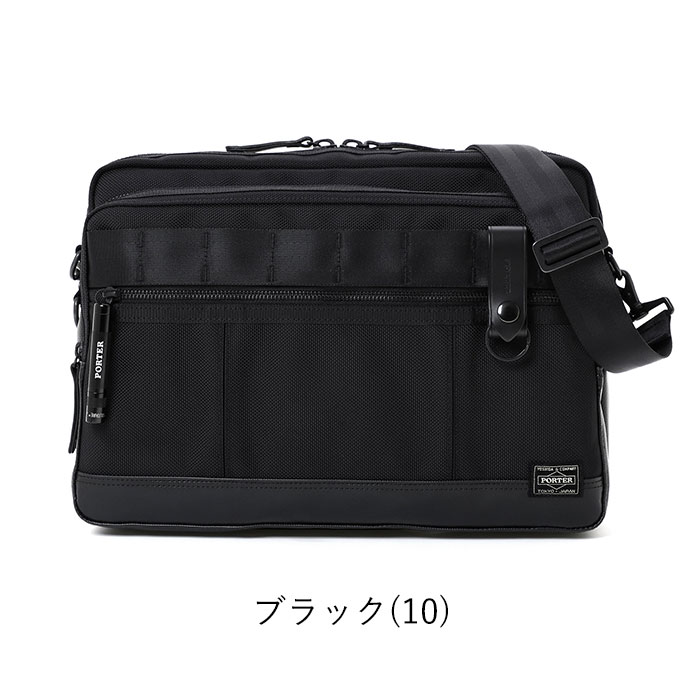 返品交換無料★ ポーター ヒート ショルダーバッグ 703-07969 吉田カバン PORTER 日本製 A4 メンズ 斜め掛け ヒート HEAT_1