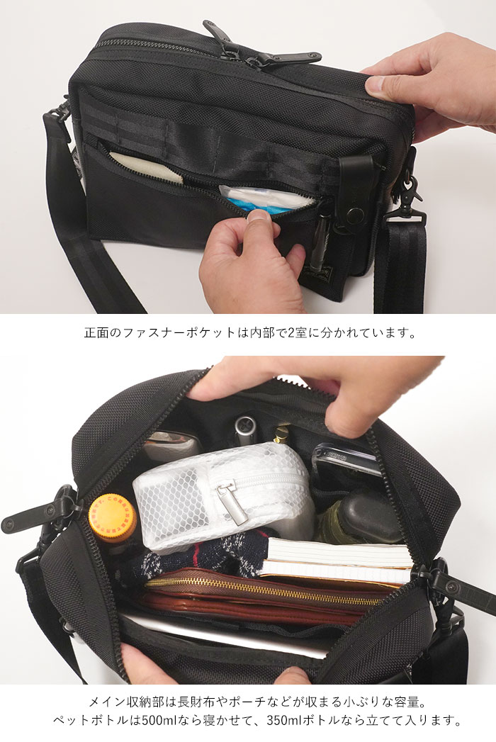 PORTER ヒート ショルダーバッグ 2way 斜め掛け 男女兼用 e13 HEAT（PORTER） ポーター ヒート ショルダーバッグ 703-06975