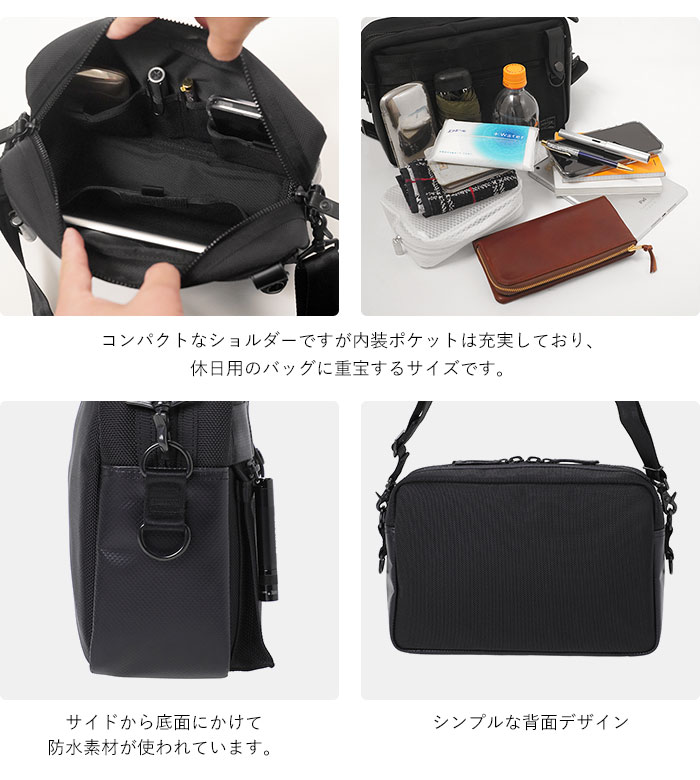 PORTER ポーター ヒート ショルダーバッグ 703-07970 吉田カバン 日本