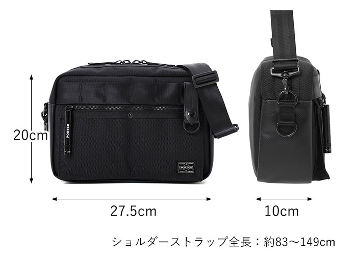 PORTER ポーター ヒート ショルダーバッグ 703-07970 吉田カバン