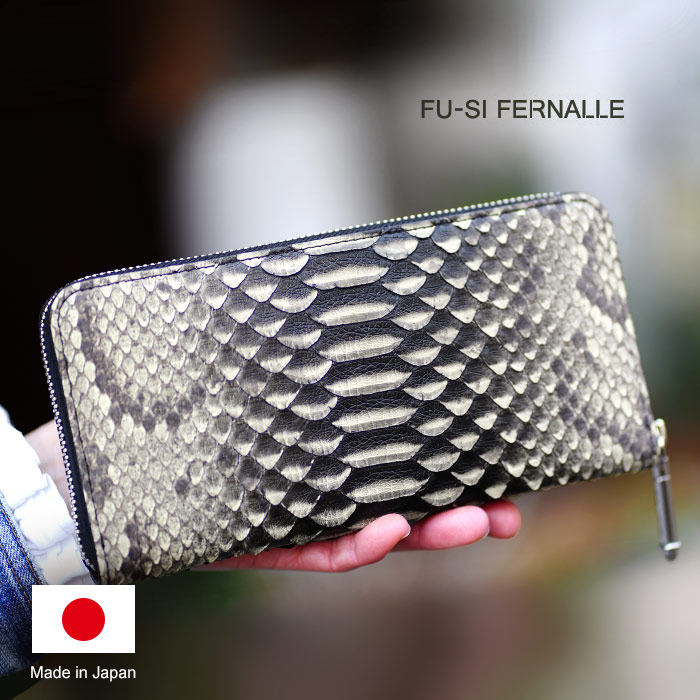 fu-si fernalle 長財布 逆染めパイソン ラウンドファスナー長財布