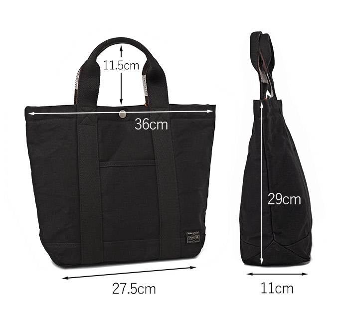 PAINT（PORTER） ポーター ペイント トートバッグ 716-06633