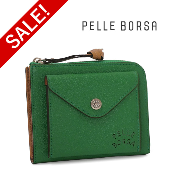 PELLE BORSA（ペレボルサ） 30％OFF セール L字ファスナーコンパクト