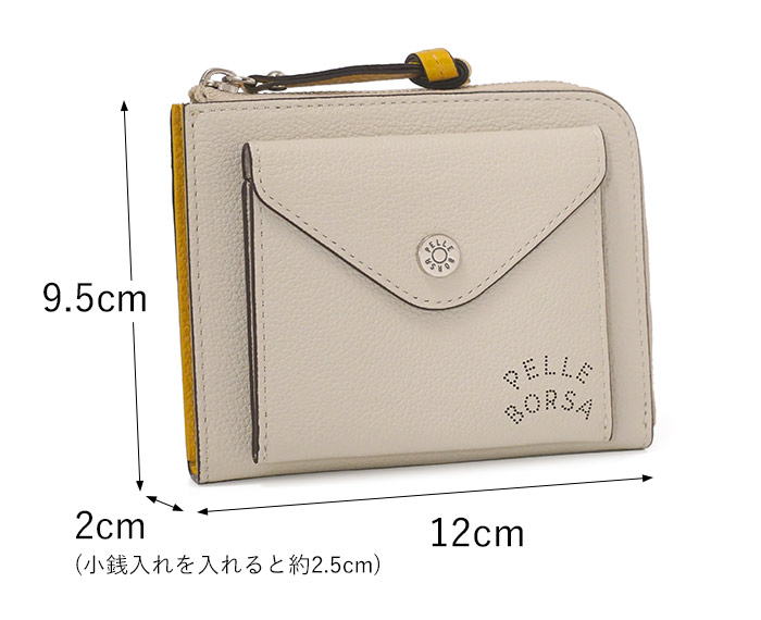 PELLE BORSA（ペレボルサ） 30％OFF セール L字ファスナーコンパクト
