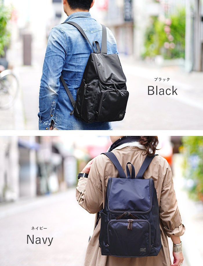 完売品 PORTER PLAN RUCKSACK リュックサック ネイビー-