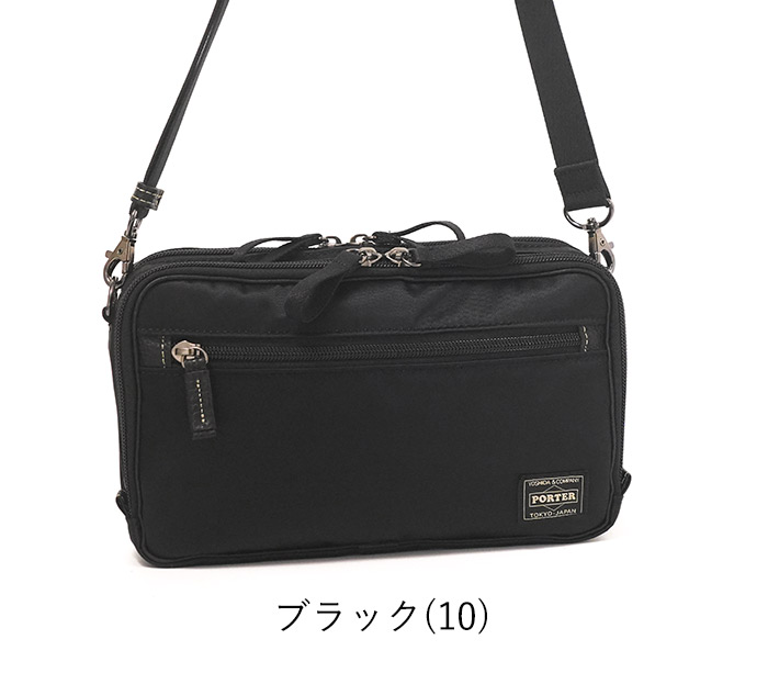 PLAN（PORTER） ポーター プラン 2WAYショルダーバッグ 728-08710 吉田