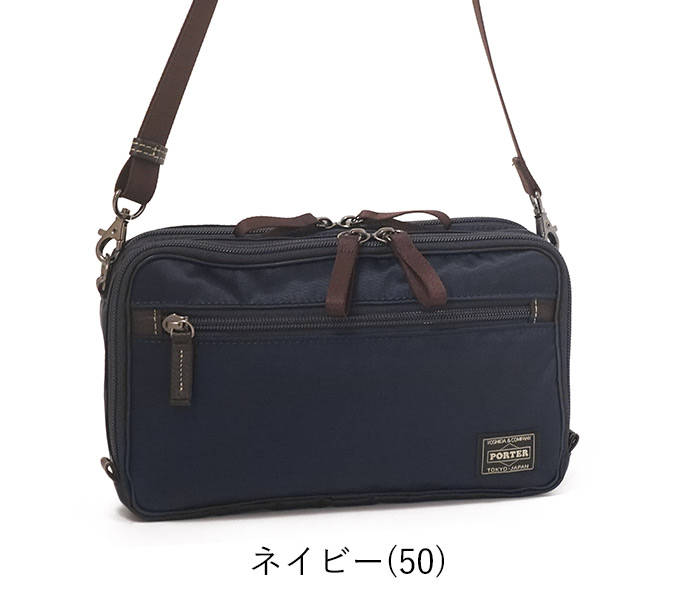 PLAN（PORTER） ポーター プラン 2WAYショルダーバッグ 728-08710 吉田