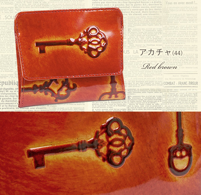 VIADOAN（ヴィアドアン） レトロ RETRO カード コインケース