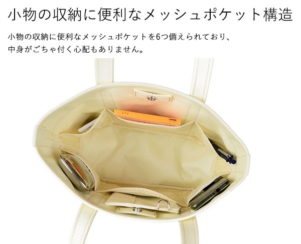 PORTER ポーター ボーイフレンドトート トートバッグ(S) 739-18515