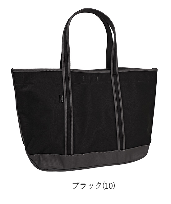 PORTER ポーター ボーイフレンドトート トートバッグ(L) 739