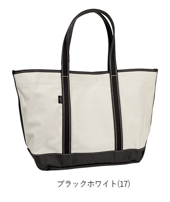 PORTER ポーター ボーイフレンドトート トートバッグ(L) 739