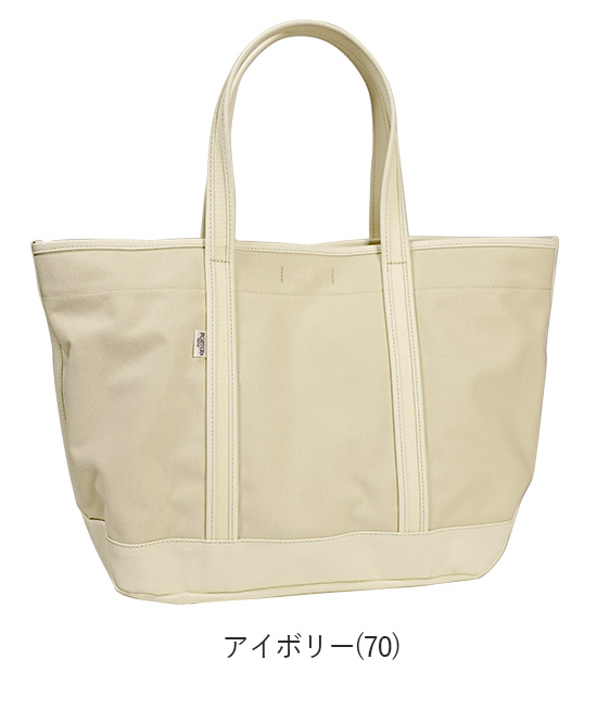【未使用品】 PORTER ポーター アシスト トートバッグ PORTER ポーター ボーイフレンドトート トートバッグ(L) 739
