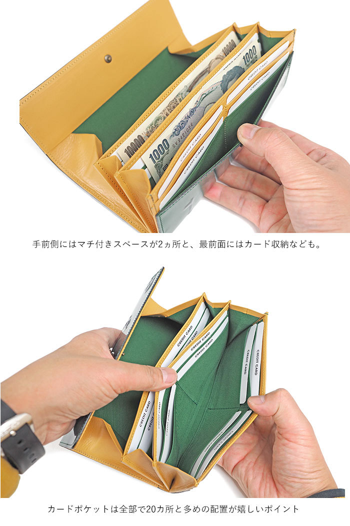 VIADOAN ヴィアドアン 746 レトロ 長財布 かぶせ VIA DOAN RETRO
