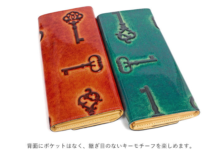 VIADOAN ヴィアドアン 746 レトロ 長財布 かぶせ VIA DOAN RETRO