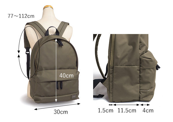 PORTER ポーター ムース デイパック(L) 751-29876 吉田カバン 日本製