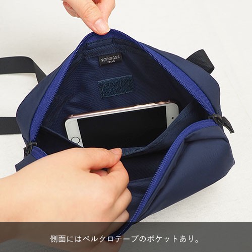 ポーター フラッシュワンショルダーバッグ ポーター PORTER ポーター フラッシュ ショルダーバッグ 689ー