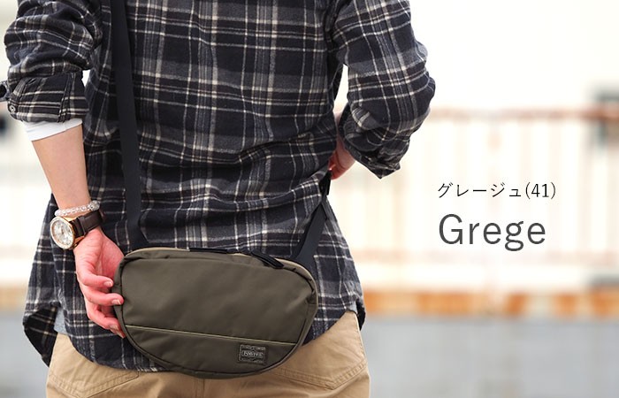福袋セール】 吉田カバン 1年保証 ポーターガール 751-18179 ポシェット プレゼント ブランド ショルダーバッグ ムース ショルダーバッグ 在庫状況:ネイビー(50) - dosquintetos.com 福袋セール】 吉田カバン 1年保証 ポーターガール 751-18179 ポシェット プレゼント ブランド ショルダーバッグ ムース ショルダーバッグ 在庫状況:ネイビー(50) - dosquintetos.com