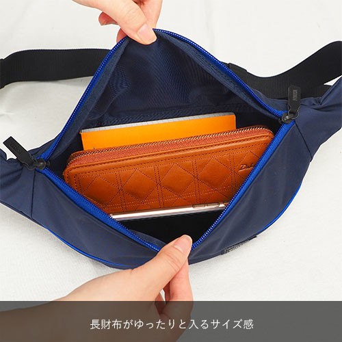 PORTER ポーター ムース ウエストバッグ(L) 751-28181 吉田カバン 日本