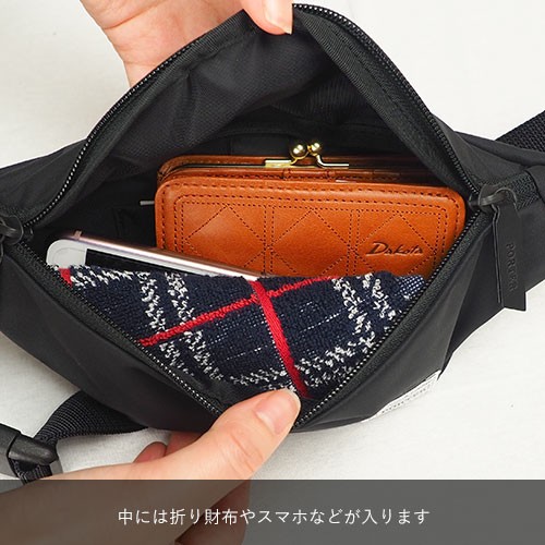 PORTER ポーター ムース ウエストバッグ(S) 751-18182 吉田カバン GIRL