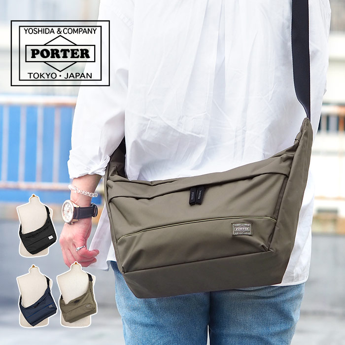 PORTER ポーター ムース ショルダーバッグ(L) 751-29874 吉田